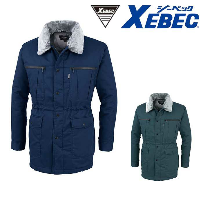 ジーベック 131 コート 防寒着 M〜5L 作業着・作業服/防寒着・防寒対策/秋冬用 131 防寒コート XEBEC ジーベック 秋冬作業服 防寒着 M～5L （表