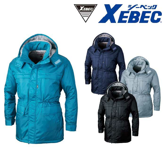 371 防寒コート XEBEC ジーベック 秋冬作業服 防寒着 M～5L （表）ナイロン100％　（裏）ポリエステル100％　（中綿）ポリエステル100％ 異形糸タフタ・蓄熱保温素材
