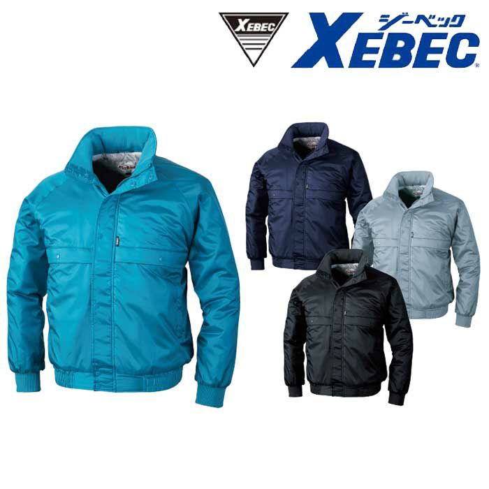 372 防寒ブルゾン XEBEC ジーベック 秋冬作業服 防寒着 M～5L （表）ナイロン100％　（裏）ポリエステル100％　（中綿）ポリエステル100％ 異形糸タフタ・蓄熱保温素材