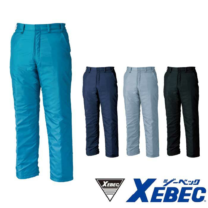 377 防寒パンツ XEBEC ジーベック 秋冬作業服 防寒着 M～5L （表）ナイロン100％　（裏）ポリエステル100％　（中綿）ポリエステル100％ 異形糸タフタ・蓄熱保温素材