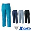 377 防寒パンツ XEBEC ジーベック 秋冬作業服 防寒着 M～5L （表）ナイロン100％　（裏）ポリエステル100％　（中綿）ポリエステル100％ 異形糸タフタ・蓄熱保温素材