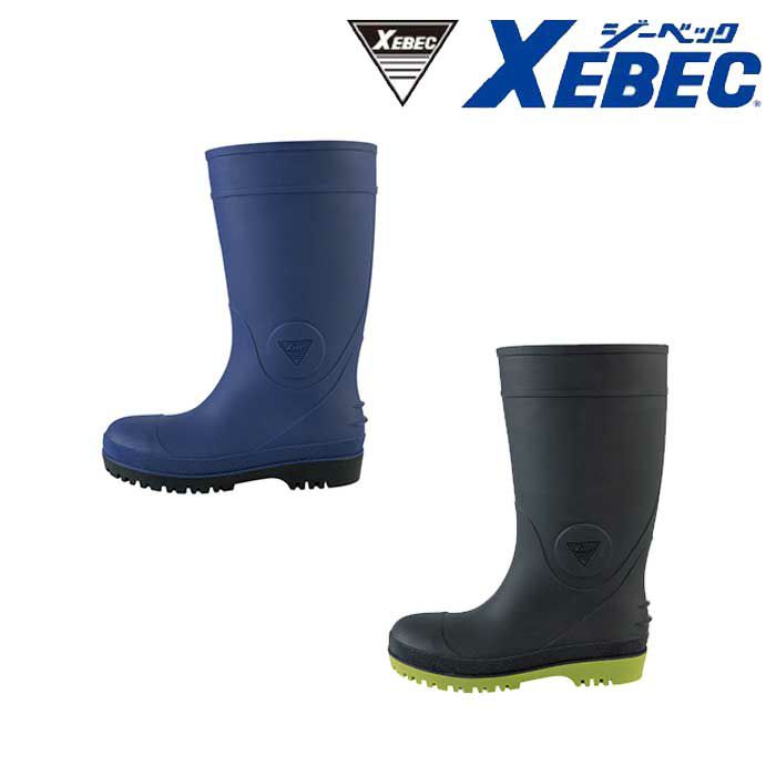 85720 セフティ長靴 XEBEC ジーベック 安全靴 安全長靴 SS～5L ラバー