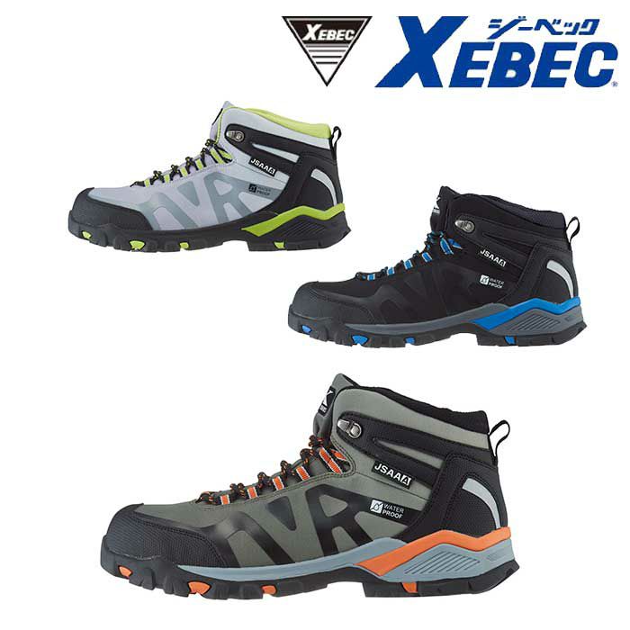 85143 プロスニーカー® XEBEC ジーベック 安全靴 安全スニーカー 23～30cm ポリエステルツイル