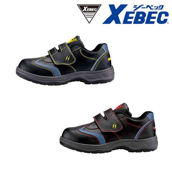 のの 楽天市場】85803 XEBECジーベック 静電靴 スポーツシューズ 先芯は入っ