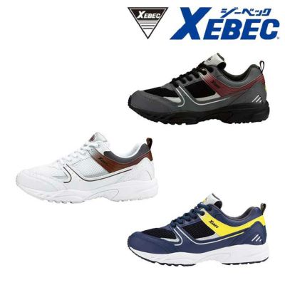 ジーベック xebec 静電スニーカー スポーツシューズ 販売 85803 軽量