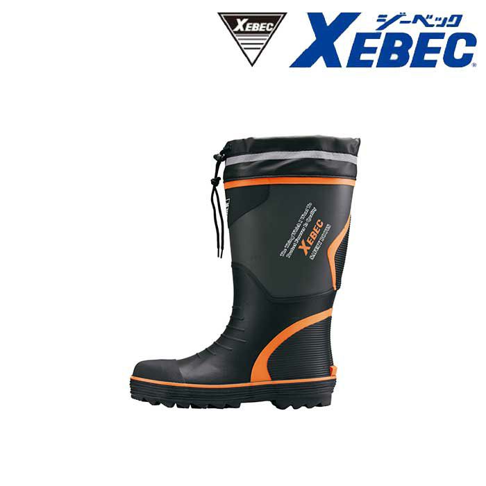85710 防寒セーフティ長靴 XEBEC ジーベック 安全靴 安全長靴 防寒