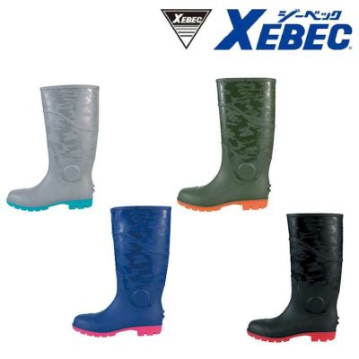 85707 耐油セフティ長靴 XEBEC ジーベック 安全靴 安全長靴 24～29cm PVC(耐油） SSS-UNIFORM