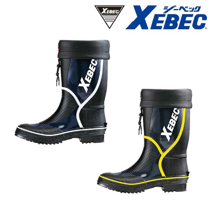 85706 長靴 XEBEC ジーベック 先芯なし長靴 男女兼用 抗菌 SS～4L