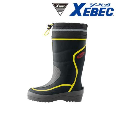 85781 防寒長靴 XEBEC ジーベック 先芯なし長靴 防寒 防寒靴 防寒