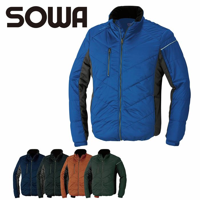 44603 防寒ブルゾン 桑和 SOWA 防寒着 防寒ウェア S～6L ポリエステル100％