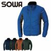 44603 防寒ブルゾン 桑和 SOWA 防寒着 防寒ウェア S～6L ポリエステル100％
