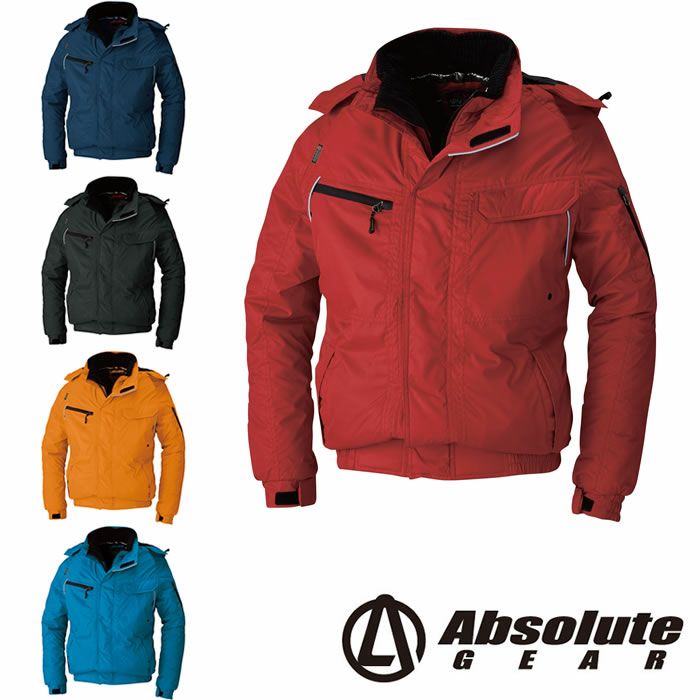 44903 防寒ブルゾン 桑和 SOWA 防寒着 防寒ウェア S～6L ポリエステル100％