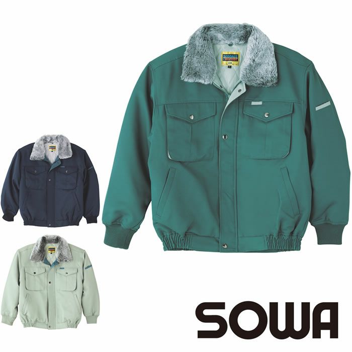 9103 防寒ブルゾン 桑和 SOWA 防寒着 防寒ウェア M～6L ポリエステル100％