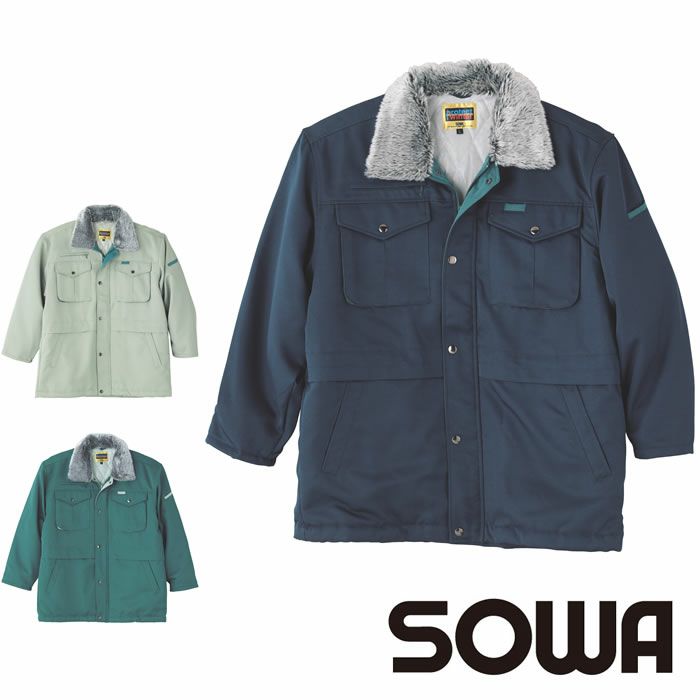 9106 防寒コート 桑和 SOWA 防寒着 防寒ウェア M～6L ポリエステル100％
