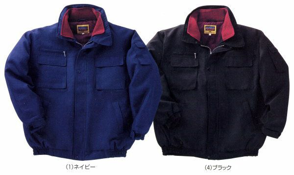 2500 防寒ブルゾン 桑和 SOWA 防寒着 防寒ウェア M～6L ポリエステル100％