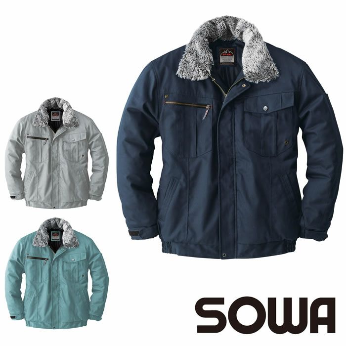 5403 防寒ブルゾン 桑和 SOWA 防寒着 防寒ウェア M～6L 綿100％