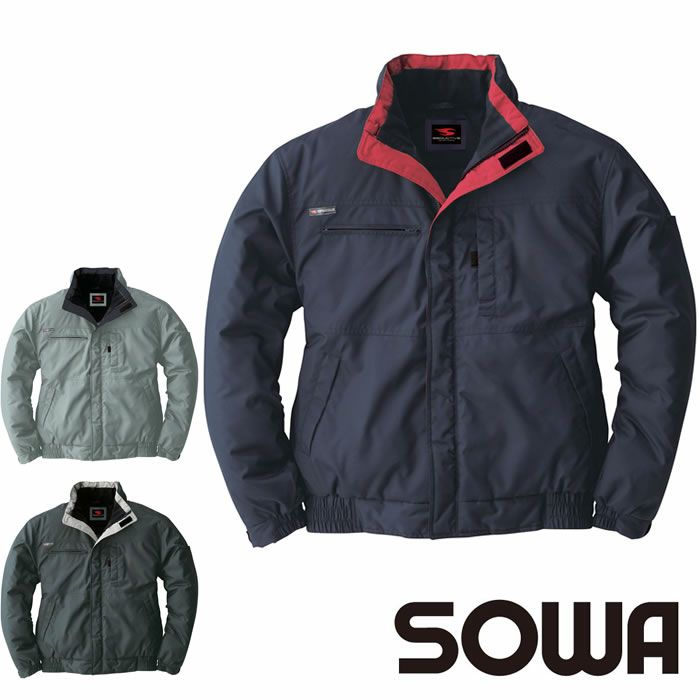 3403 防寒ブルゾン 桑和 SOWA 防寒着 防寒ウェア S～6L ナイロン100％