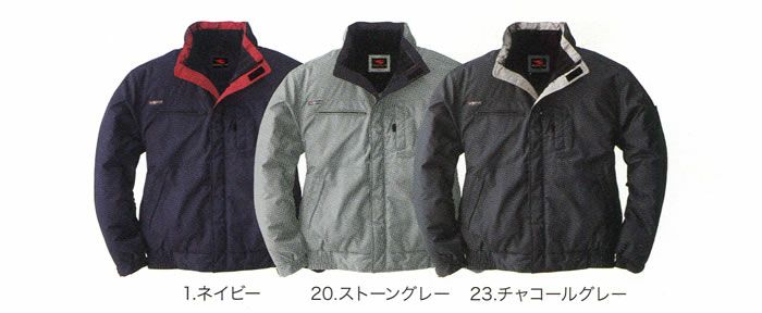 3403 防寒ブルゾン 桑和 SOWA 防寒着 防寒ウェア S～6L ナイロン100％