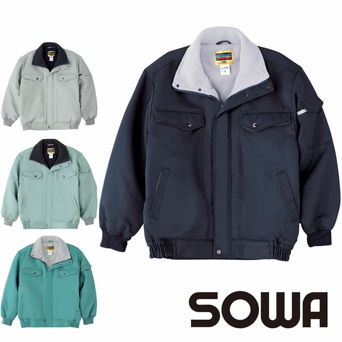 7103 防寒ブルゾン 桑和 SOWA 防寒着 防寒ウェア M～6L ポリエステル100％