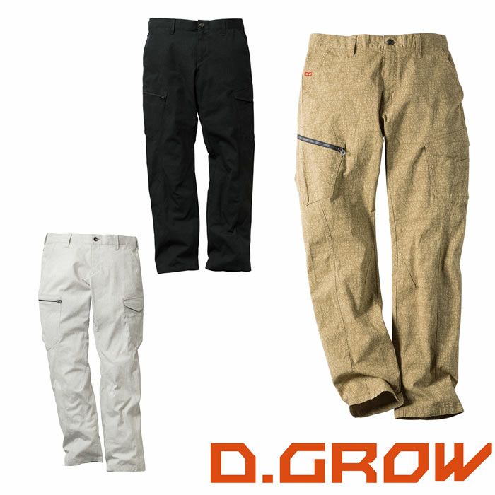 D.M.G. ワークパンツSSカーキ TUKI ツキ 日本製 WORK PANTS FINE DRILL 葛城 超長綿 ワーク