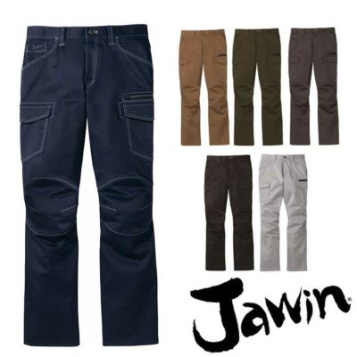 52502 ストレッチノータックカーゴパンツ 自重堂 JAWIN 秋冬作業服