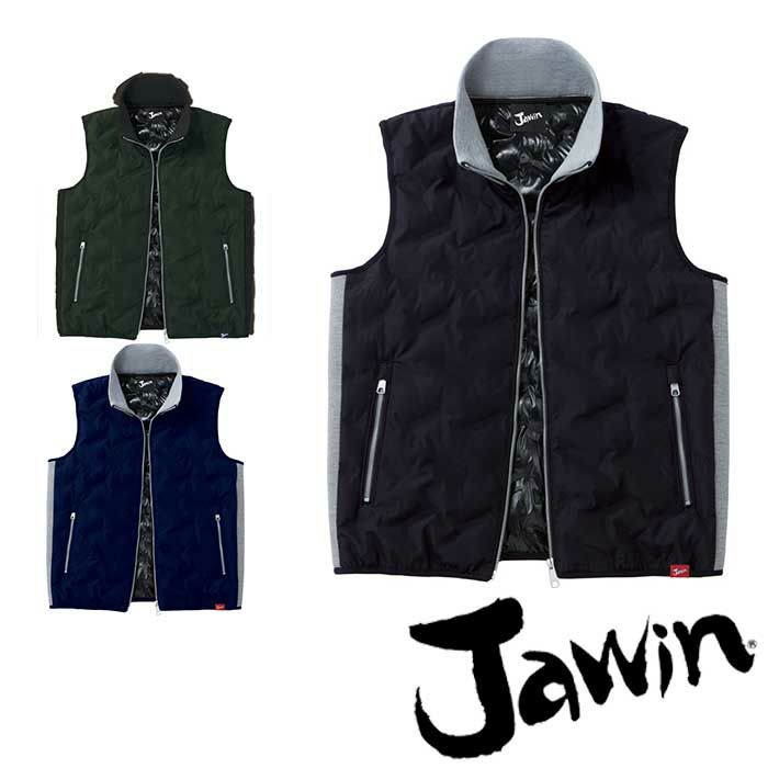 58610 防寒ベスト 自重堂 JAWIN 秋冬作業服 作業着 防寒着 防寒ウェア M～4L 高密度タフタ ポリエステル100％
