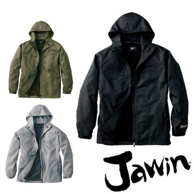 ココロコネクト 自重堂 [JAWIN] 58133 ショートコート(フード付き) 【大サイズ