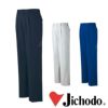 82801 製品制電ストレッチワンタックパンツ 自重堂 Jichodo 秋冬作業服 作業着