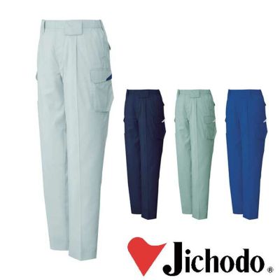 81602 製品制電ストレッチワンタックカーゴパンツ 自重堂 Jichodo 秋冬