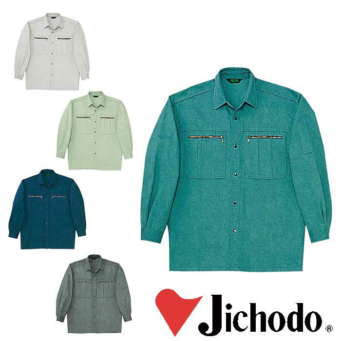 FORFORMO ジレ ⭐新品未使用⭐ リバーシブル】無地×ハウンドトゥースダブルフェイス ロングジレ