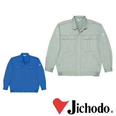 30101 形態安定ツータックパンツ 自重堂 Jichodo 秋冬作業服 作業着 70