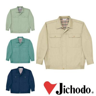 自重堂Jichodoの作業服秋冬用 長袖ブルゾン1030| サンワーク本店