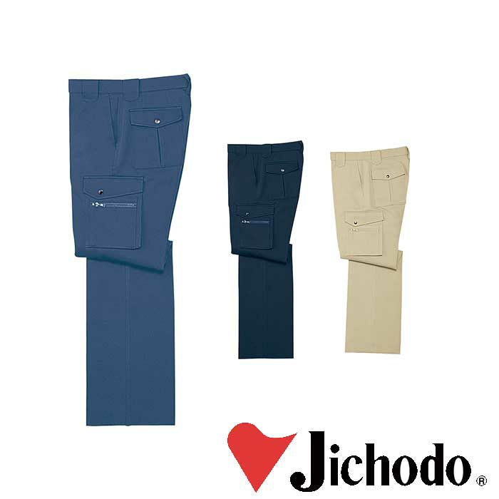 315 ストレッチカーゴパンツ 自重堂 Jichodo 秋冬作業服 作業着 70~120