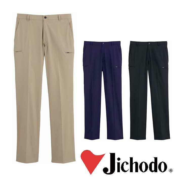 WH90372 メンズストレッチカーゴパンツ 自重堂 Jichodo