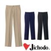 WH90262 レディースストレッチパンツ 自重堂 Jichodo