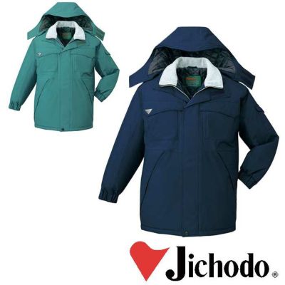 48263 エコ防水防寒コート(フード付) 自重堂 Jichodo 秋冬作業服
