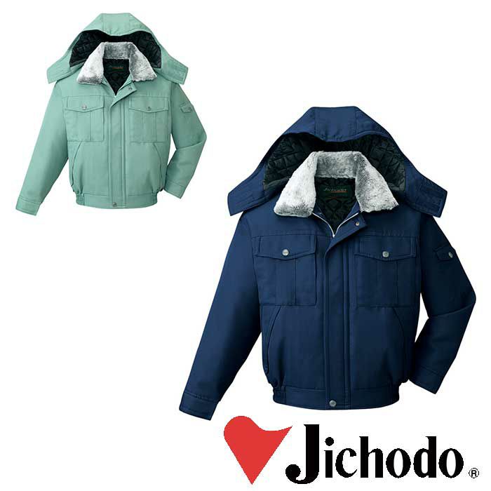【防寒ブルゾン】【エコ素材】作業服 作業着 ユニフォーム 自重堂 フード付エコ防寒ブルゾン 48270シリーズ【48270】 48270 エコ防寒ブルゾン(フード付) 自重堂 Jichodo 秋冬作業服 作業着