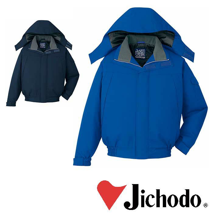 48430 防水防寒ブルゾン(フード付) 自重堂 Jichodo 秋冬作業服 作業着 M~5L ミニオックス ポリエステル100％  SSS-UNIFORM