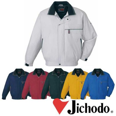 48330 防寒ブルゾン 自重堂 Jichodo 秋冬作業服 作業着 SS~5L 高