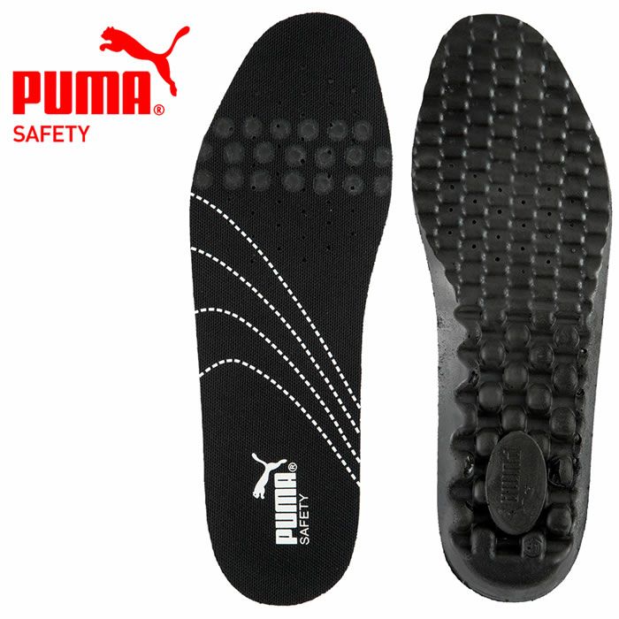 evercushionPRO インソール PUMA（プーマ/エバークッションプロ）安全靴・安全スニーカー用インソール 25.0cm～28.0cm  SSS-UNIFORM