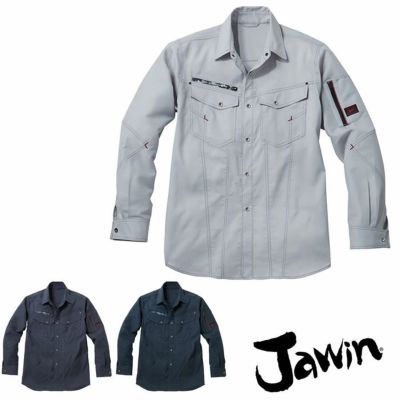 じょんL 作業服 JAWIN ストレッチ 長袖シャツ 56804【春夏】 自重堂