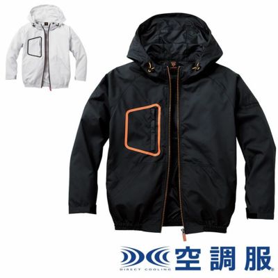 SOLIDOセットアップ⭐︎美品 74180 空調服TMベスト（フード付） 自重堂 Z-DRAGON 春夏作業服