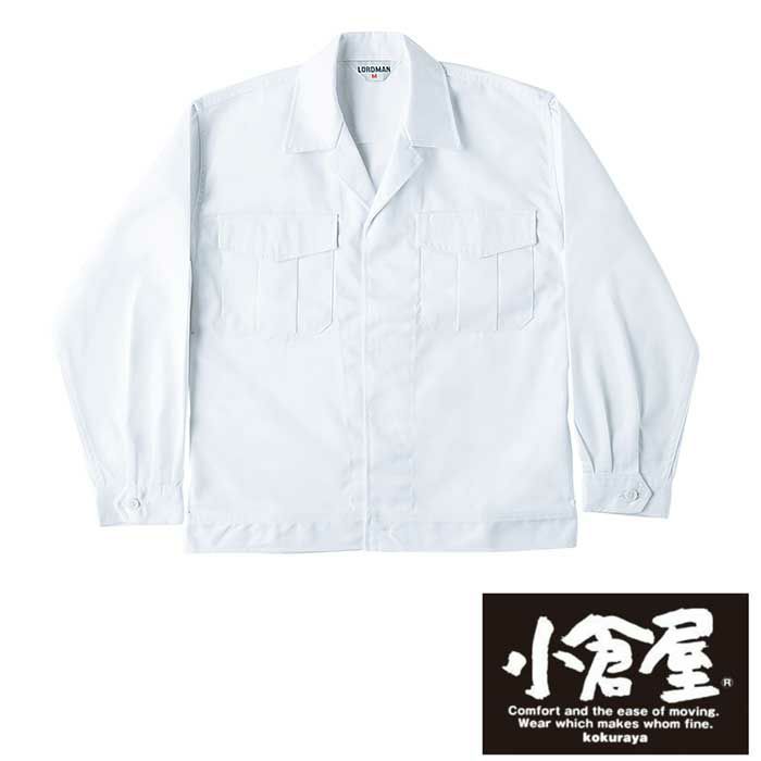 750 抗菌防臭ジャンパー(2P) 小倉屋(kokuraya) 秋冬 作業服 750 抗菌防臭ジャンパー(2P) 小倉屋(kokuraya) 秋冬 作業服