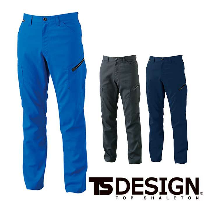 8104 AIR ACTIVE メンズカーゴパンツ TSDESIGN 藤和 作業服 春夏 カーゴパンツ 作業着 S～6L ポリエステル90％・綿10％ ストレッチエアーリップ(導電繊維混入）