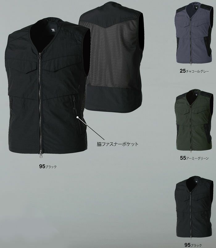 5438 TS DELTA ナイロンワークベスト TSDESIGN 藤和 作業服 春夏 ベスト 作業着 S～6L ナイロン100％ DELTAワッシャーナイロン＋補強布：アラミド