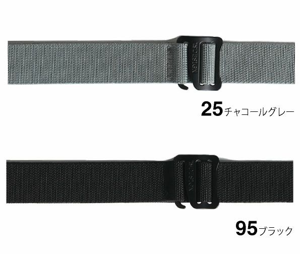 84919 ストレッチベルト TSDESIGN 藤和 作業服 ベルト 作業着 フリー（全長120㎝） ゴム、ポリエステル