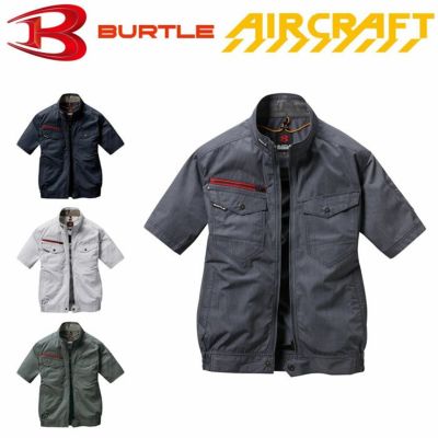 AC7146 エアークラフト半袖ブルゾン（ユニセックス） BURTLE
