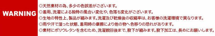 591 ジャケット（ユニセックス） BURTLE バートル 春夏作業服 作業着 SS～5L 綿65％・ナイロン30％・ポリウレタン5％ COOLリップストレッチ