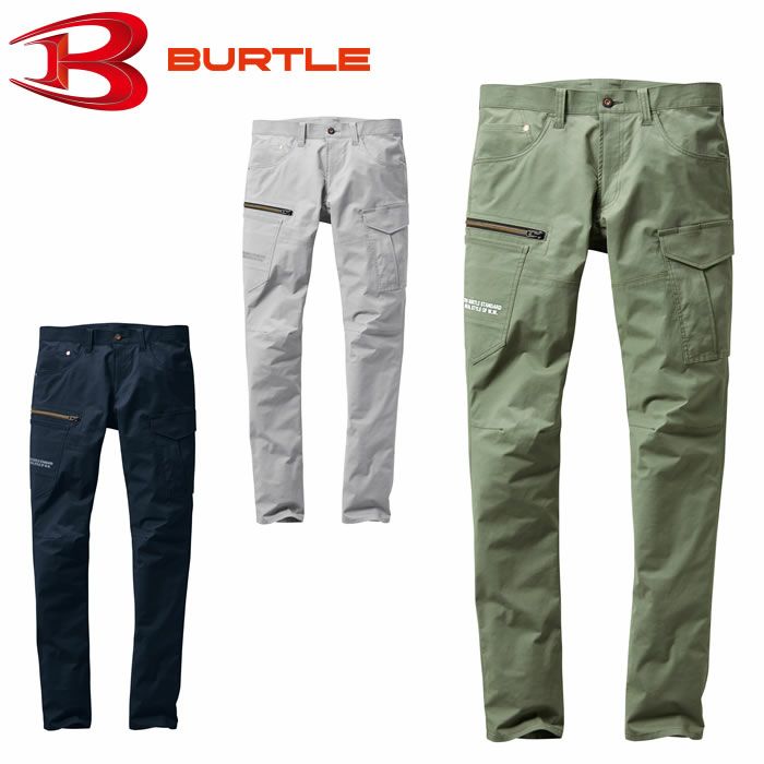 592 カーゴパンツ（ユニセックス） BURTLE バートル 春夏作業服 作業着 SS～7L 綿65％・ナイロン30％・ポリウレタン5％ COOLリップストレッチ