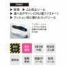 85147 プロスニーカー XEBEC ジーベック 安全靴 安全スニーカー 22～30cm 合成皮革+メッシュ